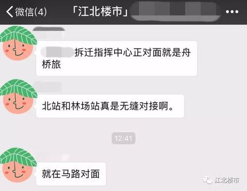 最近一些爆料的视频,近期热门视频幕后真相大曝光！  第2张