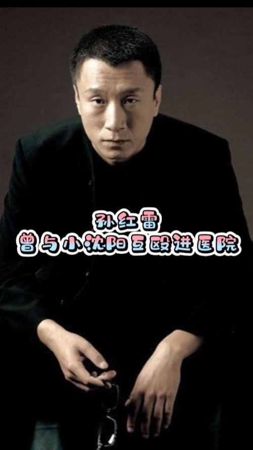 导演爆料耍大牌视频大全,明星耍大牌现场惊心动魄瞬间大盘点 第3张 导演爆料耍大牌视频大全,明星耍大牌现场惊心动魄瞬间大盘点 第3张