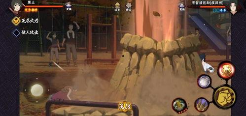 黄土技能最新爆料视频,最新爆料视频深度解析  第1张