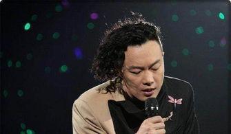 刘德华爆料陈奕迅视频,独家视频曝光惊人内幕 第3张 刘德华爆料陈奕迅视频,独家视频曝光惊人内幕 第3张