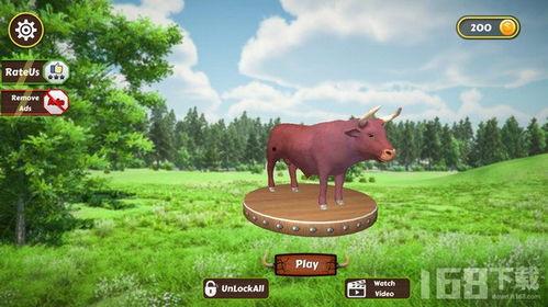 公牛之家在线观看,热血竞技，梦想翱翔  第2张